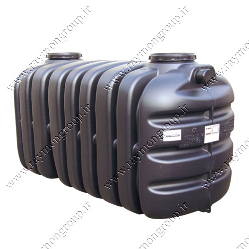 سپتیک تانک - رایمون