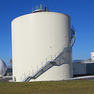 تصفیه خانه فاضلاب digester - تصفیه خانه فاضلاب