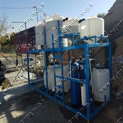 تصفیه فاضلاب قالیشویی رایمون قالیشویی3 - تصفیه فاضلاب قالیشویی