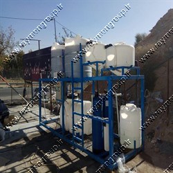 تصفیه فاضلاب قالیشویی رایمون قالیشویی6 - تصفیه فاضلاب قالیشویی