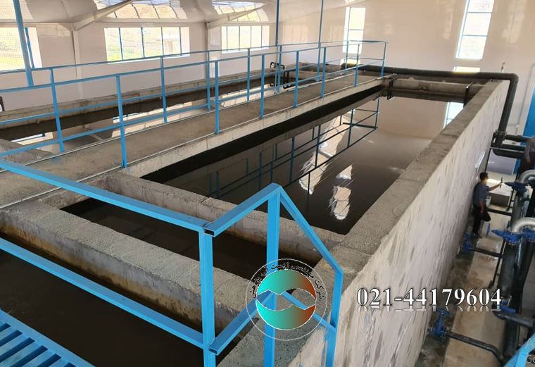 تصفیه خانه فاضلاب 3 - تصفیه خانه فاضلاب