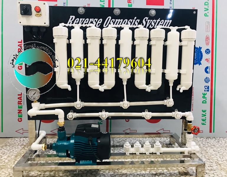 قیمت دستگاه آب شیرین کن صنعتی RO 6 - قیمت دستگاه آب شیرین کن صنعتی