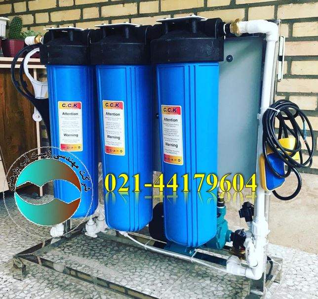 قیمت دستگاه آب شیرین کن صنعتی RO 7 - قیمت دستگاه آب شیرین کن صنعتی