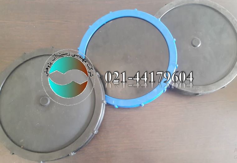 دیفیوزر آرمان زاپکو