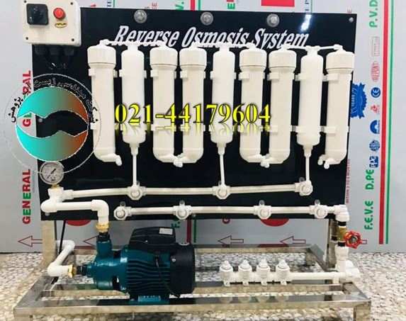 قیمت و خرید دستگاه اسمز معکوس RO (قیمت عمده) گالن 2 compressed - قیمت و خرید دستگاه اسمز معکوس RO (قیمت عمده)