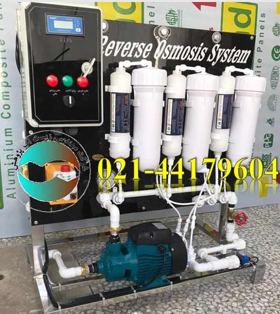 قیمت و خرید دستگاه اسمز معکوس RO (قیمت عمده) گالن1 compressed - قیمت و خرید دستگاه اسمز معکوس RO (قیمت عمده)