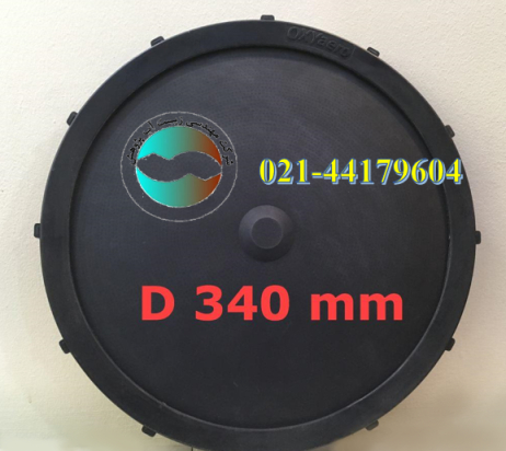 دیفیوزر هوا آرمان زاپکو