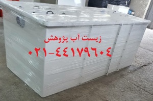 طراحی چربی گیر رستوران (تضمین قیمت و کیفیت) سایت 2 300x198 - طراحی چربی گیر رستوران (تضمین قیمت و کیفیت)