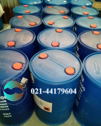 قیمت آنتی اسکالانت فلوکن 260 FLOCON (فروش با قیمت عمده) 1400 e1618984049613 - قیمت آنتی اسکالانت فلوکن 260 FLOCON (فروش با قیمت عمده)