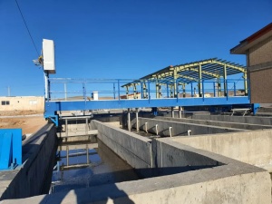 تصفیه فاضلاب چیست؟ دانه گیری تصفیه خانه فاضلاب شهر بن 300x225 - تصفیه فاضلاب چیست؟