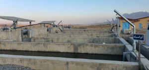 تصفیه فاضلاب چیست؟ راکتورهای انوکسیک تصفیه خانه فاضلاب شهر بن 300x142 - تصفیه فاضلاب چیست؟