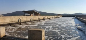 تصفیه فاضلاب چیست؟ راکتورهای هوادهی تصفیه خانه فاضلاب شهر بن 300x142 - تصفیه فاضلاب چیست؟