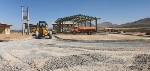 تصفیه فاضلاب چیست؟ محوطه سازی تصفیه خانه فاضلاب شهر بن 1 300x142 - تصفیه فاضلاب چیست؟